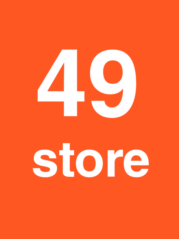 49 Store